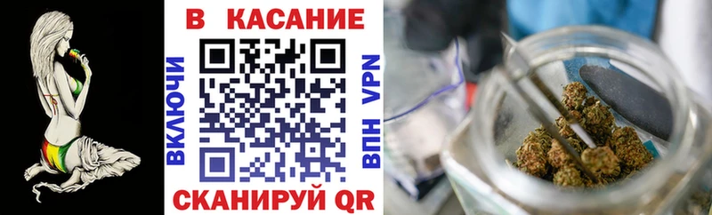 Где найти наркотики Новомосковск Бошки Шишки КОКАИН A-PVP Гашиш