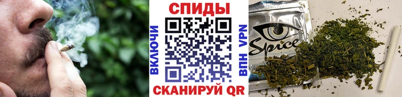 Бутират Butirat  маркетплейс наркотические препараты  Новомосковск 
