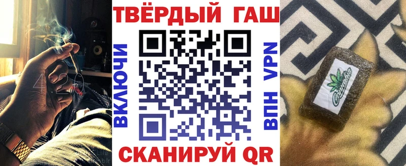 кракен сайт  Новомосковск  ГАШ ice o lator 