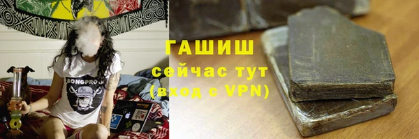 прущая мука Дмитров
