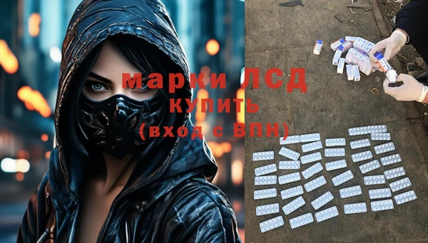 мефедрон мука Дмитровск