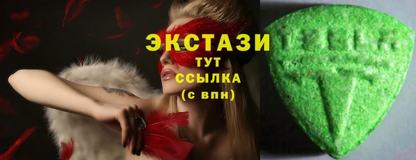 метадон Дмитриев