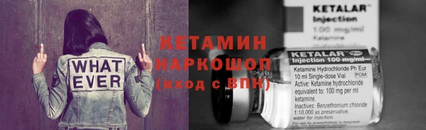 мефедрон мука Дмитровск