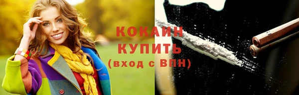 метадон Дмитриев