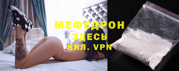 метадон Дмитриев