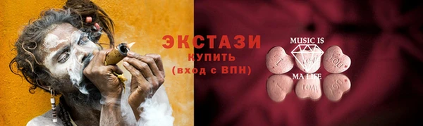 мефедрон мука Дмитровск