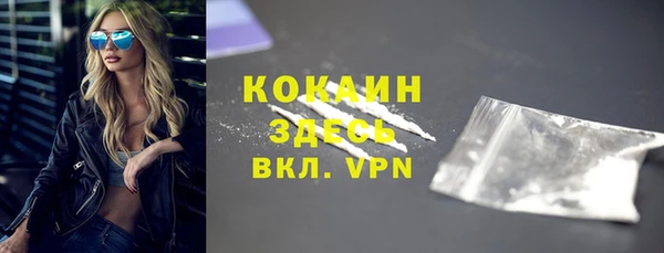 мефедрон мука Дмитровск