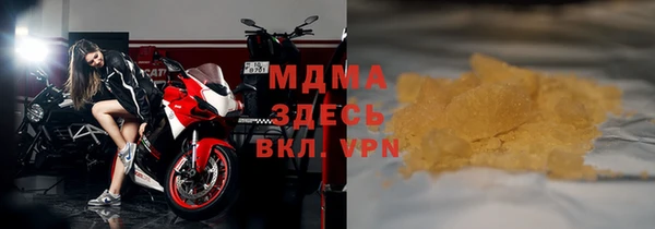 прущая мука Дмитров
