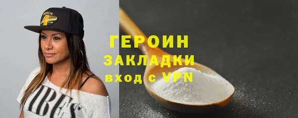 метадон Дмитриев