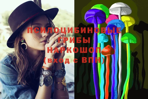 мефедрон мука Дмитровск
