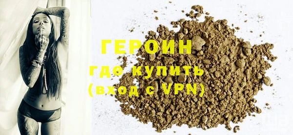 мефедрон мука Дмитровск
