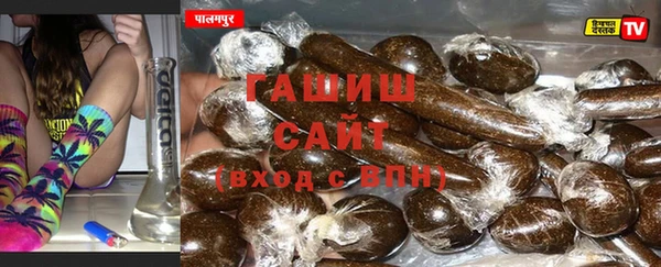 мефедрон мука Дмитровск