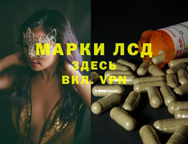 прущая мука Дмитров