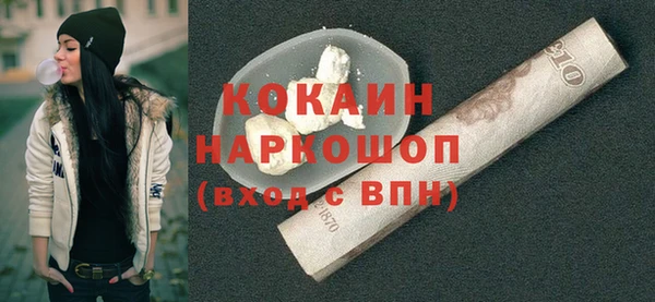 мефедрон мука Дмитровск