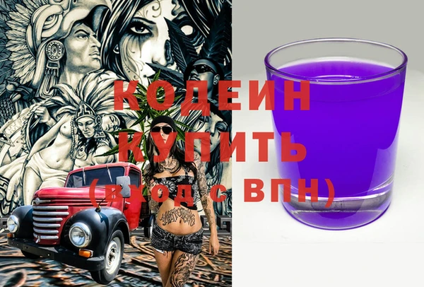 прущая мука Дмитров