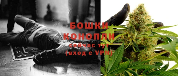 прущая мука Дмитров