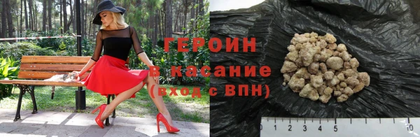 прущая мука Дмитров