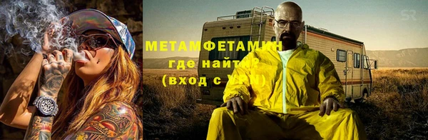 метадон Дмитриев
