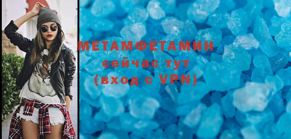метадон Дмитриев