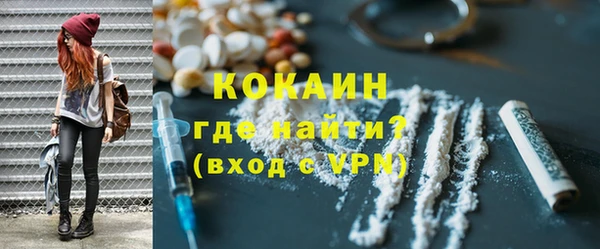 прущая мука Дмитров