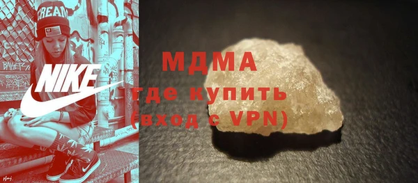 метадон Дмитриев
