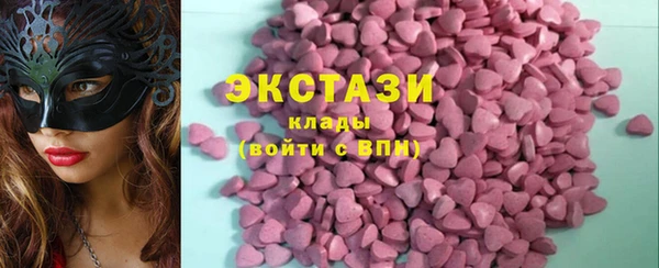 прущая мука Дмитров