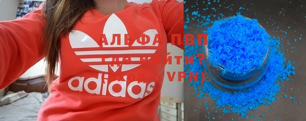 прущая мука Дмитров
