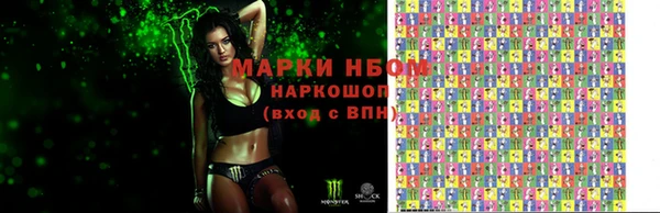 метадон Дмитриев